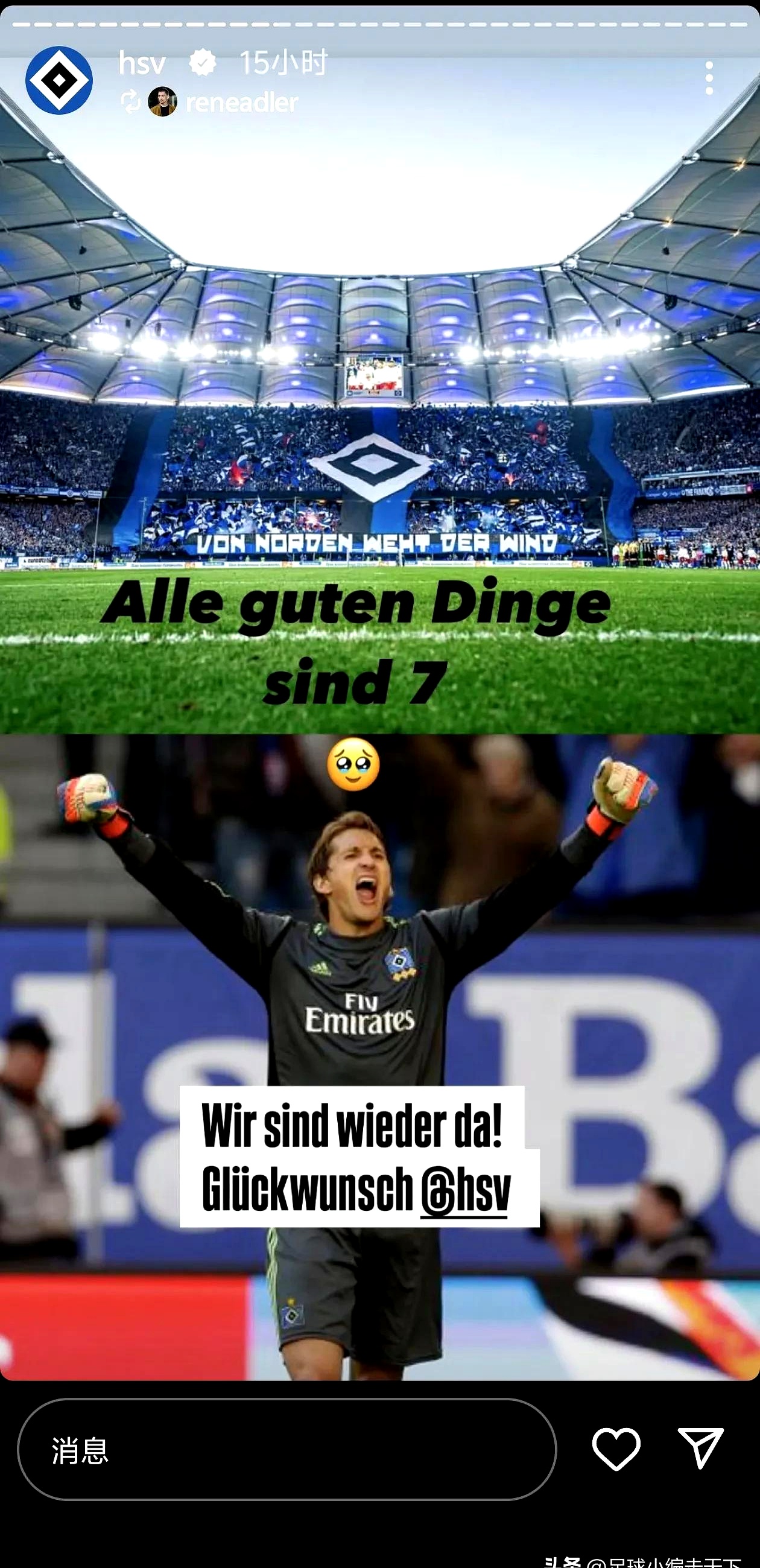 巴塞罗那转会最新消息-开云官网