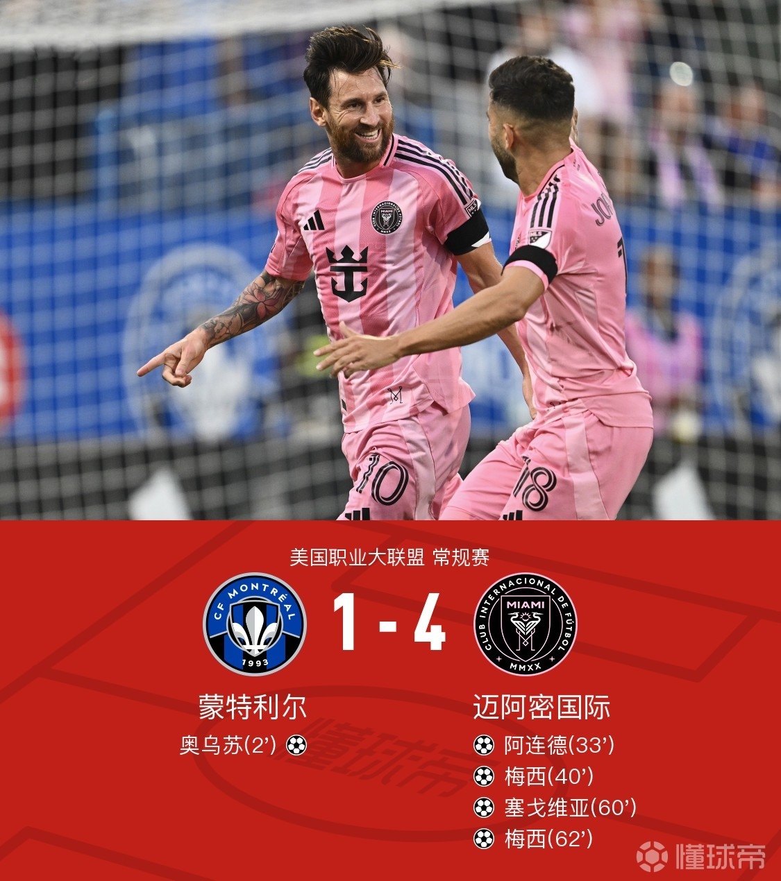 转折点！尤文图斯完成体检，欧联清晨攻防权衡，悬念犹存，球队文化再被提及-开云官网