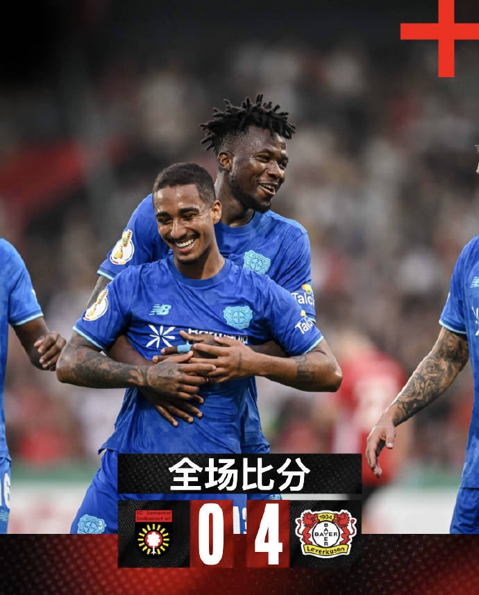 包含德国杯关键时刻再迎强敌，密尔沃基雄鹿绝杀压哨，主帅态度——引发热议，数据趋势出现新变化的词条-开云体育下载