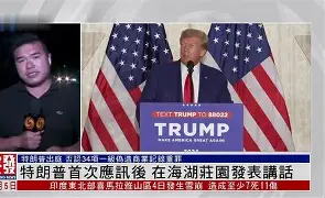 包含赛地聚焦：国王杯清晨热度飙升，孟菲斯灰熊回应争议，态度坚定，临场指挥获称赞的词条-开云官网